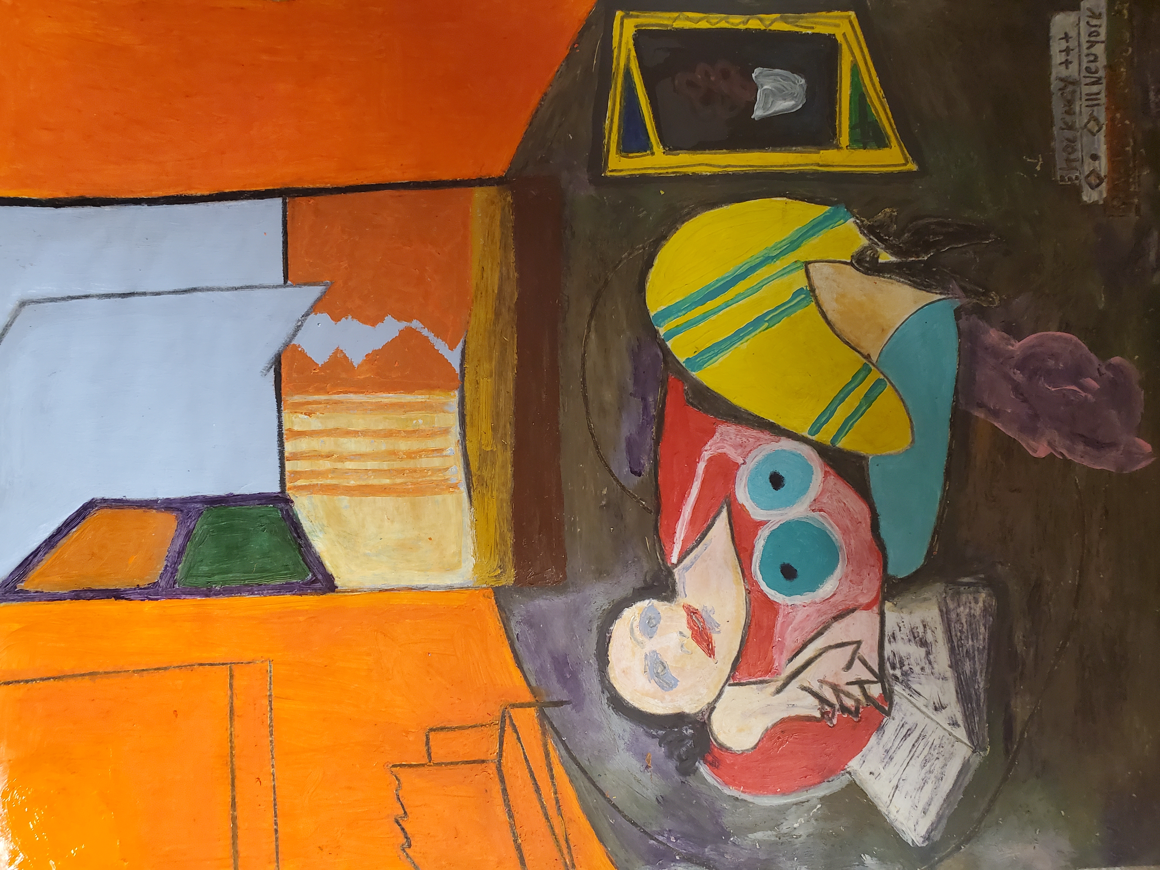 Composition
